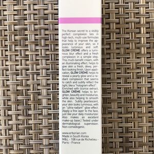 erborian Makeup - Erborian Glow Creme NEW IN BOX erborian Makeup - Erborian Glow Creme NEW IN BOX